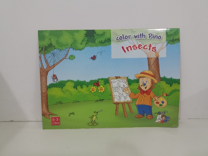 Color with Pino Insects