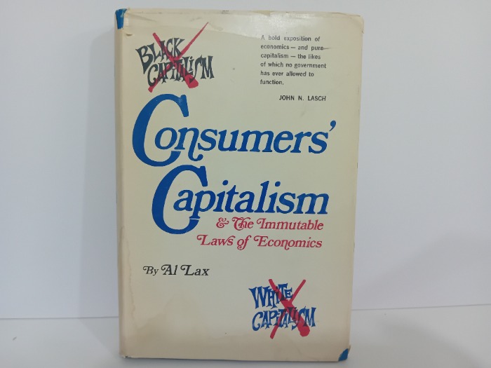 CONSUMERS CAPITALISM