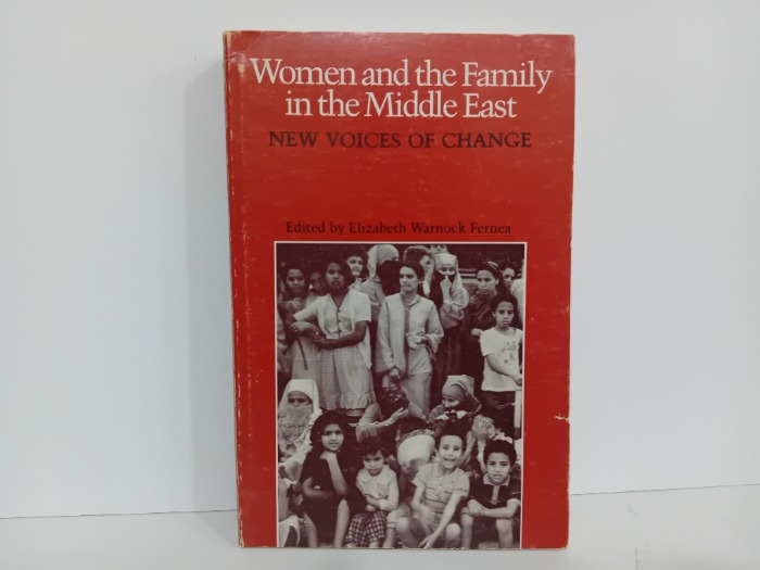 Women and the Family in the Middle East