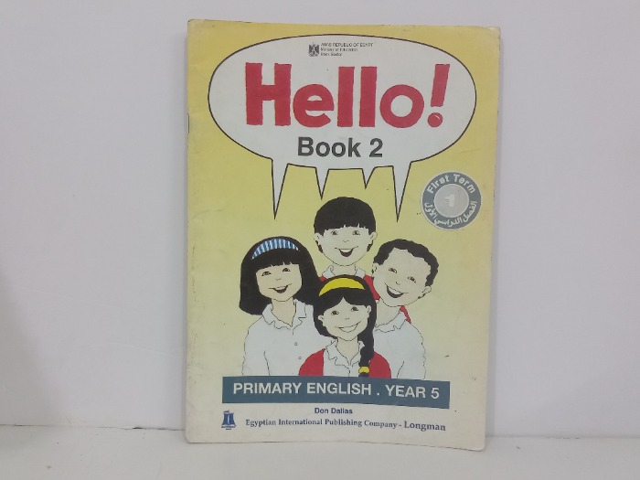 Hello Book 2
