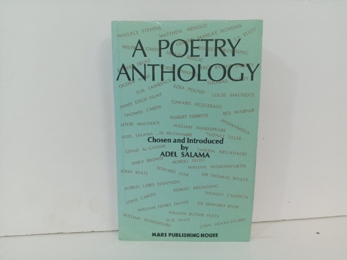 A POETRY ANTHOLOGY