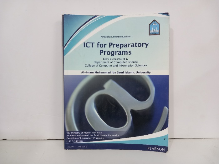 ICT for preparatory programs