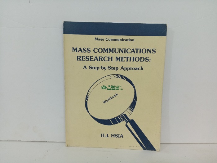 MASS COMMUNICATIONS RESEARCH METHODS