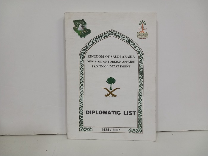 DIPLOMATIC LIST