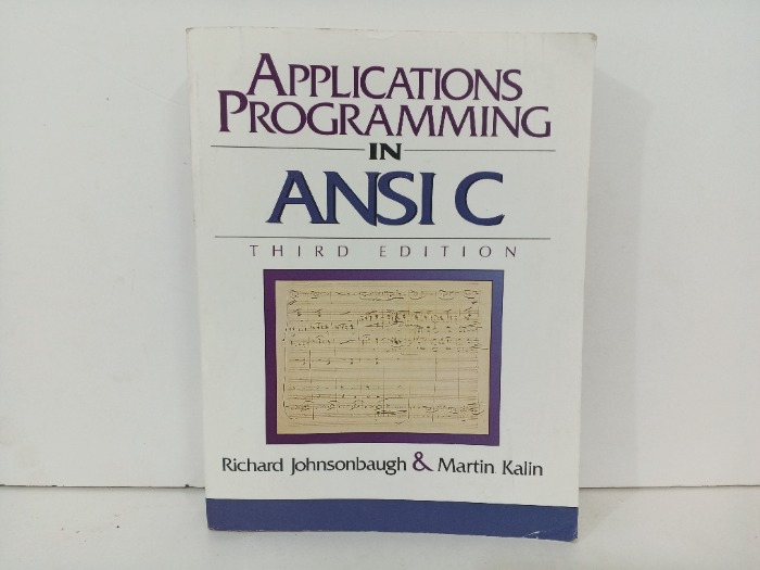 APPLICATIONS PROGRAMMING IN ANSI C
