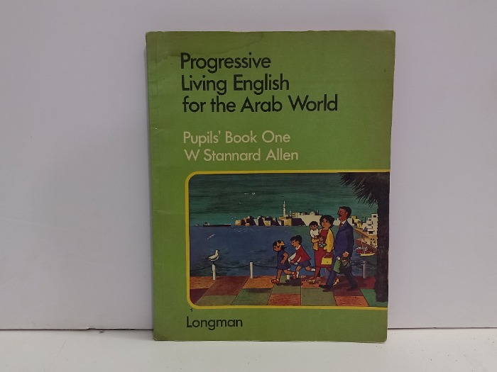 Progressive Living English for the Arab