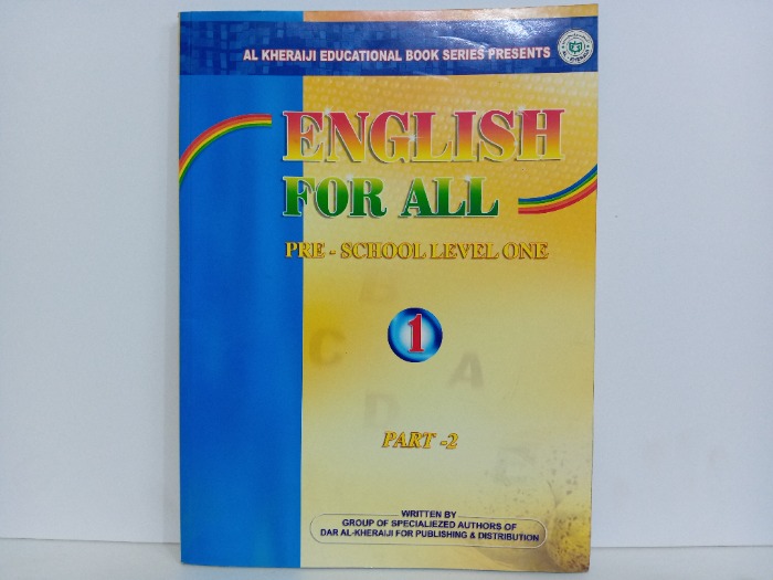 ENGLISH FOR ALL 1
