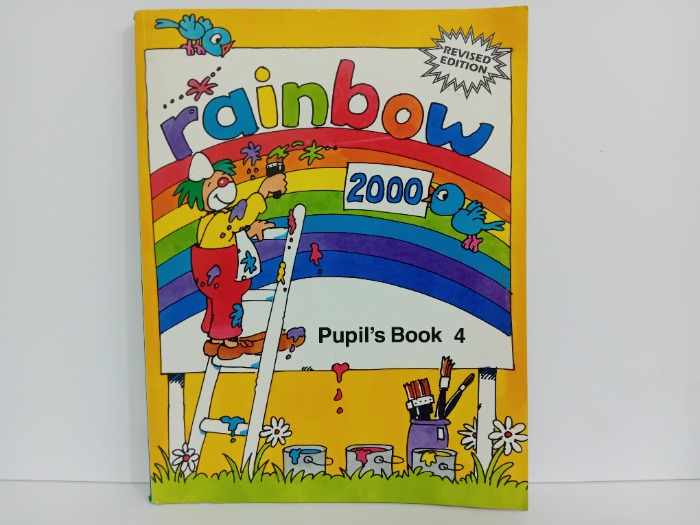 rainbow2000