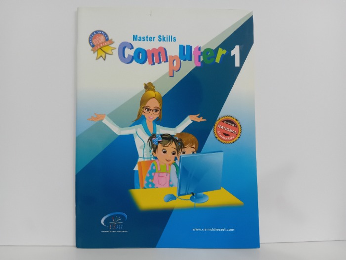 Computer 1