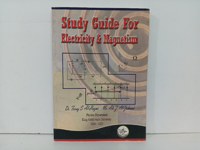 Study Guide For Electricity Magnetism