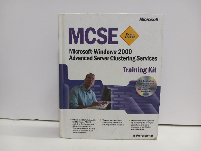 MCSE Microsoft windows 2000