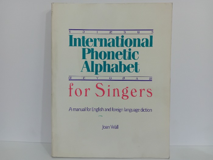 International Phonetic Alphabet