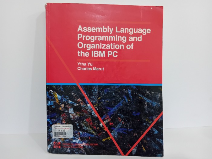 Assembly Languag Programming and Organization of the IBM PC