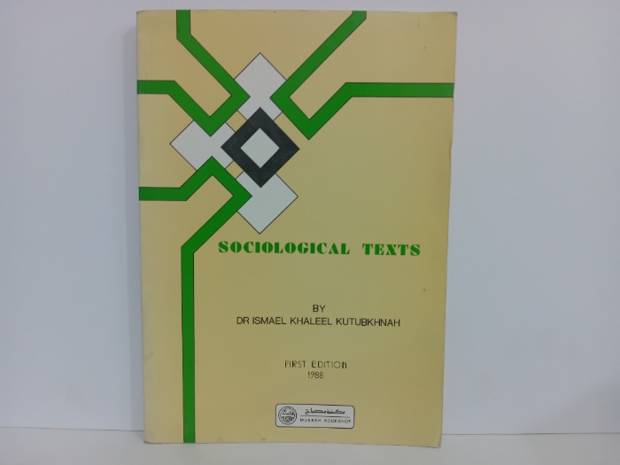 SOCIOLOGICAL TENTS