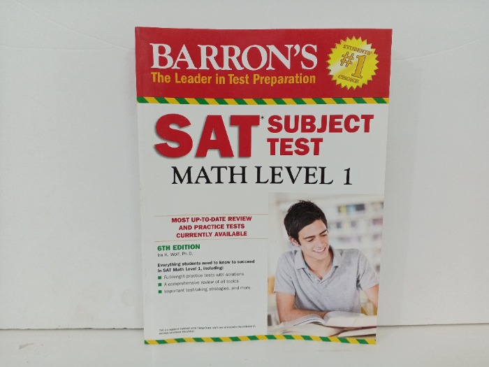 SAT  SUBJECT  TEST MATH LEVEL 1