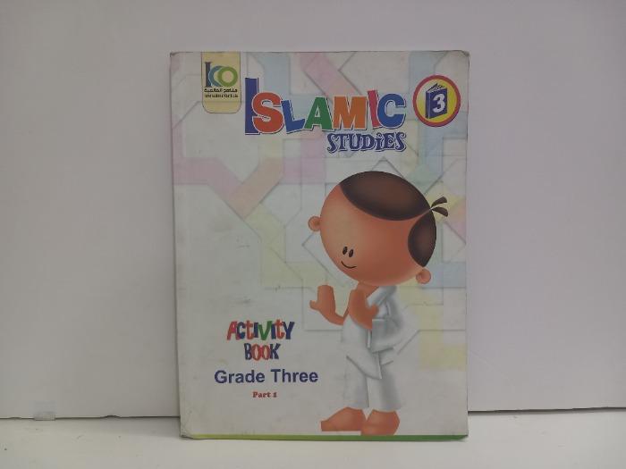 ISLAMIC STUDIES