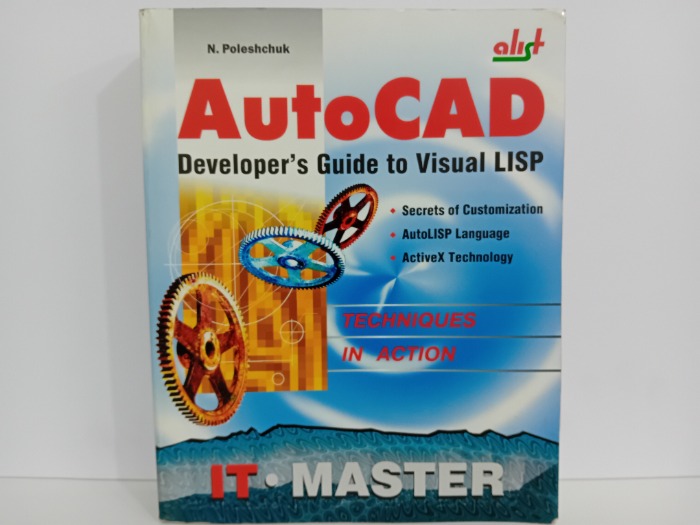 Autocad