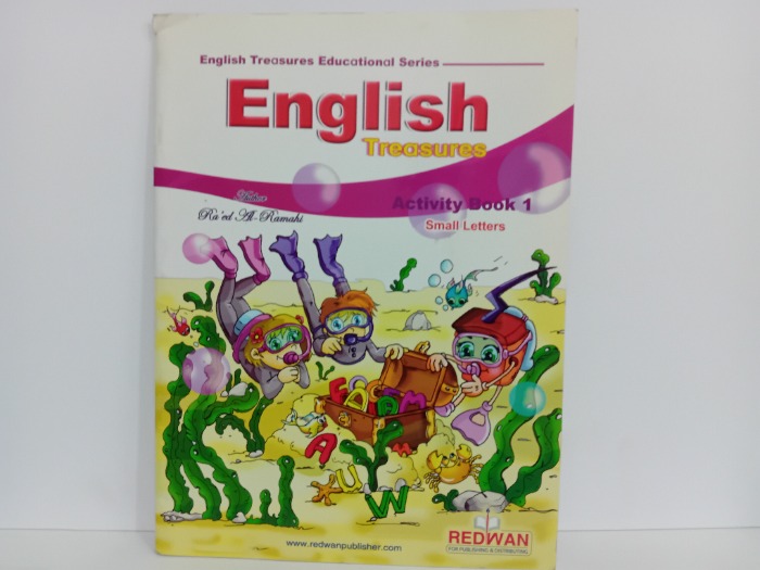 English Treasures 1