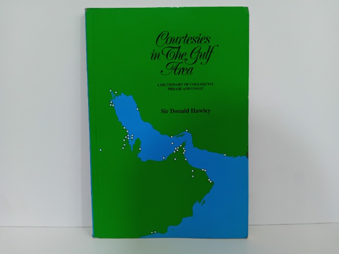 Courtesies in The Gulf Area
