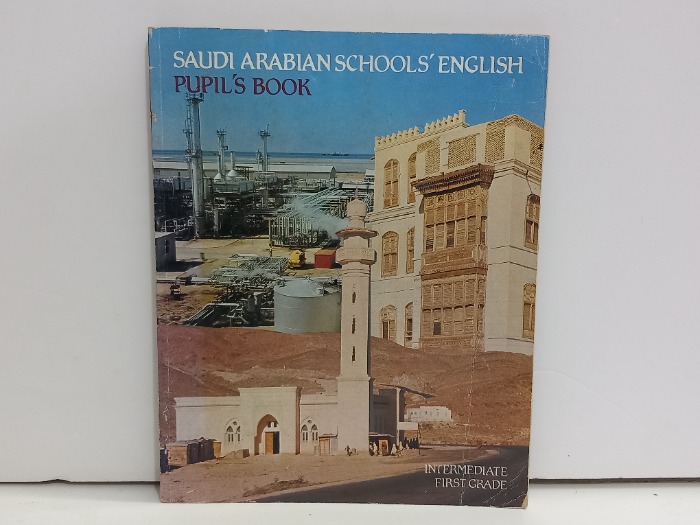 SAIDI ARABIAN SCHOOLS ENGLISH