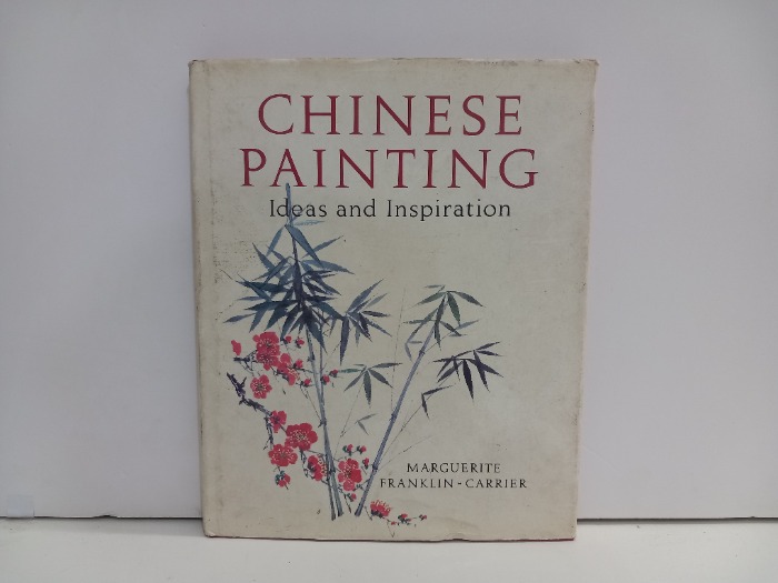 CHINESE PAINTING