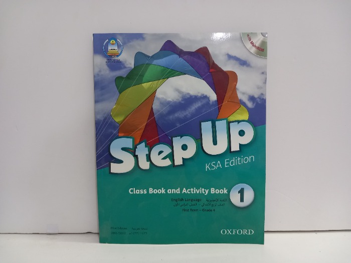 Step UP Book 1