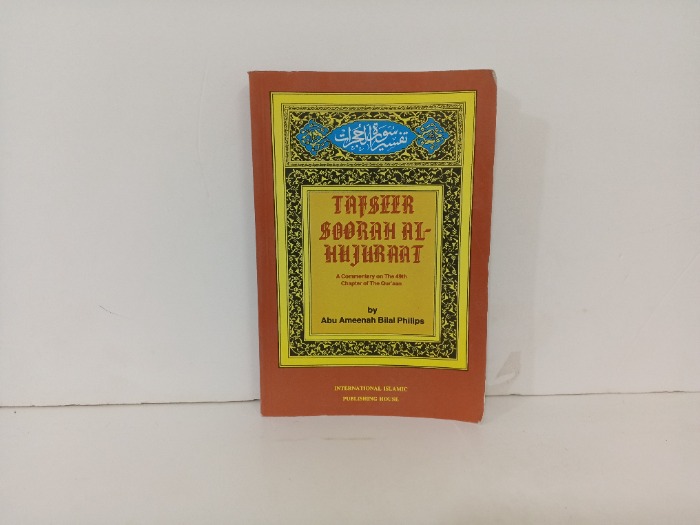 TAFSEER SOORAH AL HUJURAAT