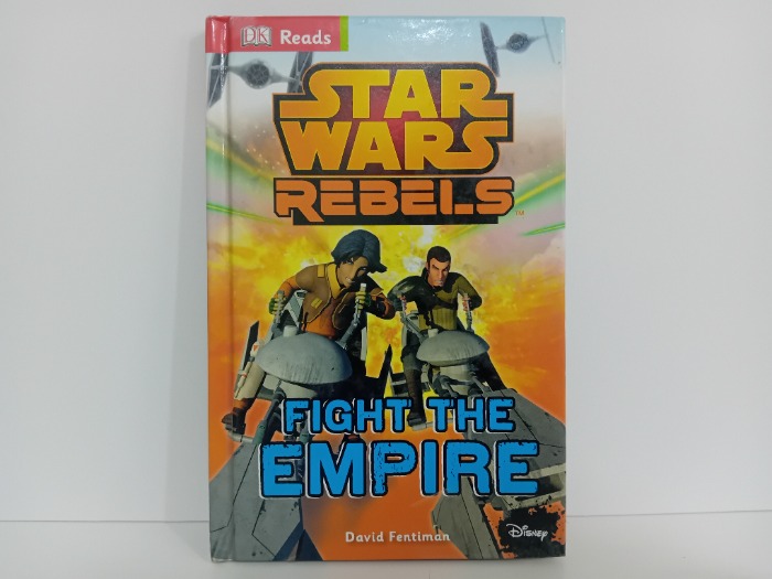 FIGHT THE EMPIRE