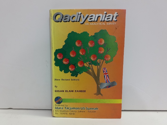 Qadiyaniat