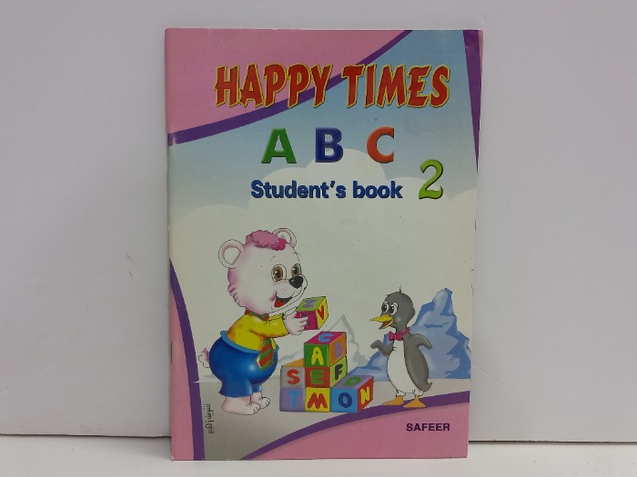 HAPPY TIMES ABS BOOK 2
