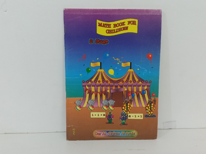 MATH BOOK FOR CHILDREN