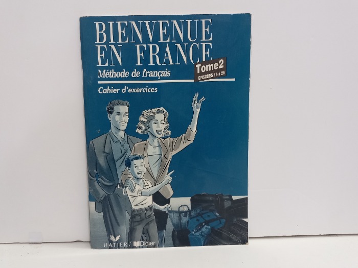 BIENVENUE EN DRANCE