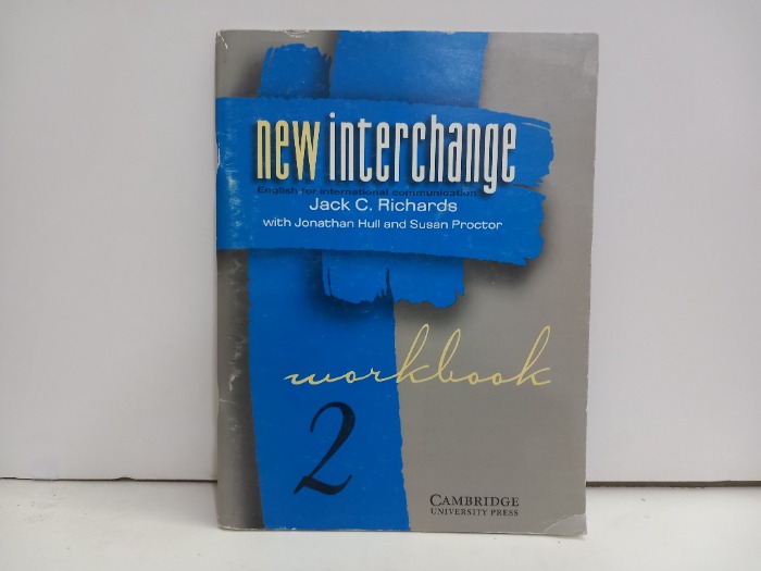 new interchange