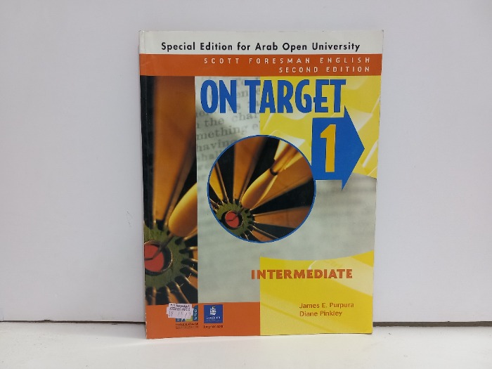 ON TARGET 1