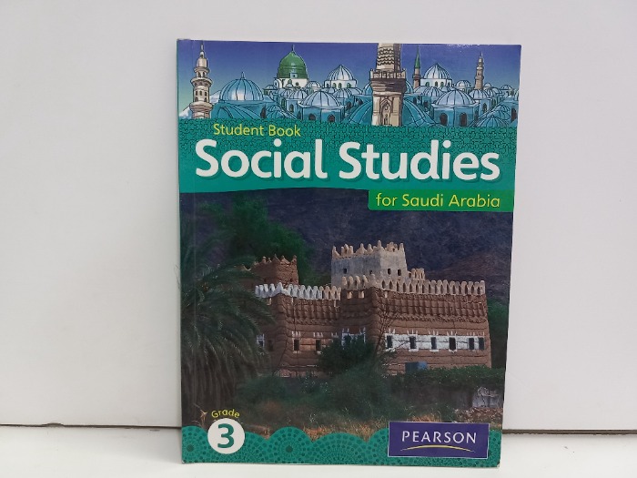 Social studies for Saudi Arabia Grade 3