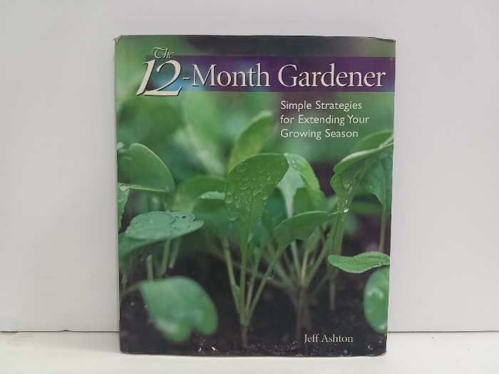 Month Gardener