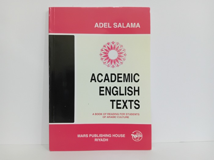 ACADEMIC ENGLISH TEXTS