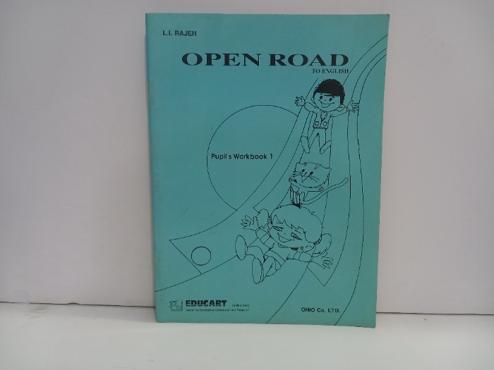 OPEN ROAD TO ENGLISH 