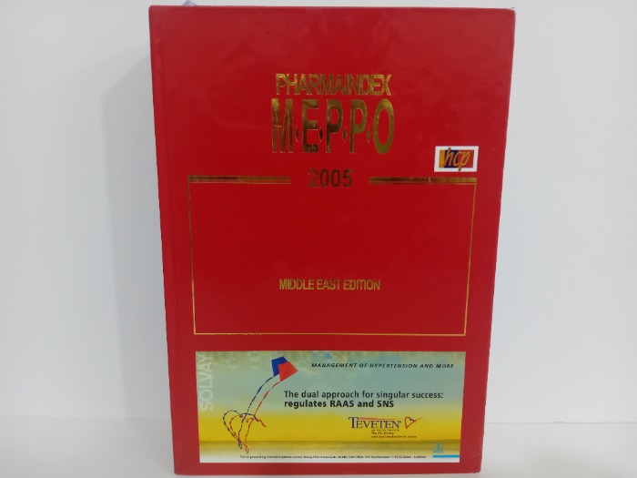 PHARMAINDEX