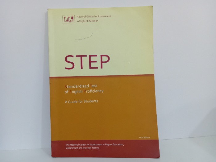 STEP