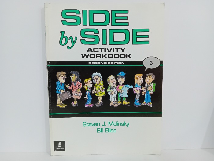 SIDE by SIDE 3