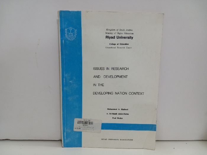 IssUES IN RESEARCH AND DEVELOPMENT