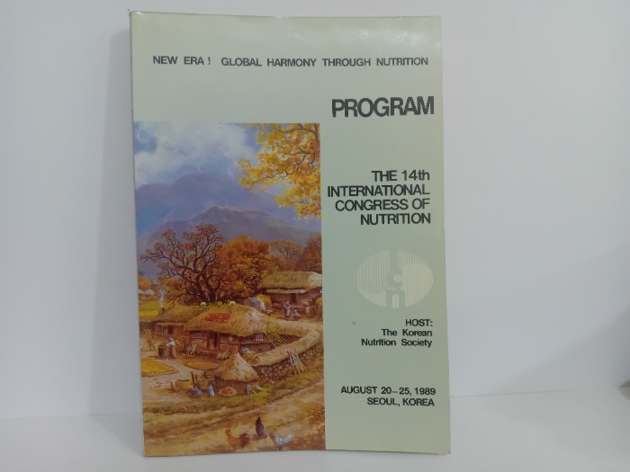 PROGRAM
