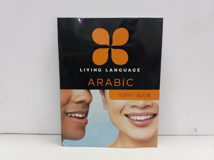LIVING  LANGUAGE ARABIC
