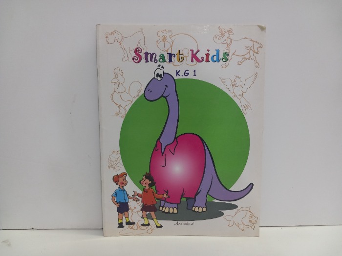 Smart kids