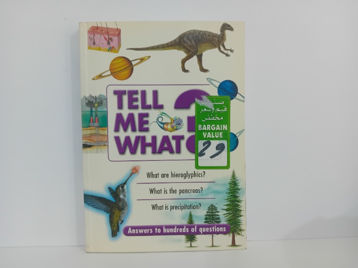 TELL ME WHAT