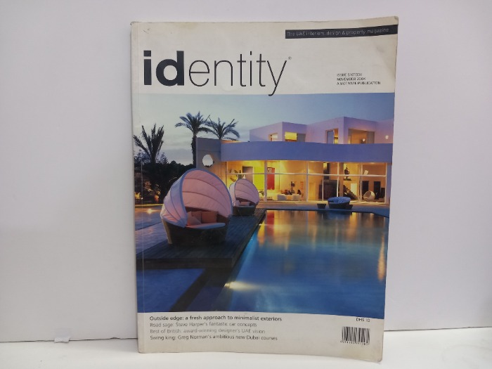 The UAE interiors property magazine identity