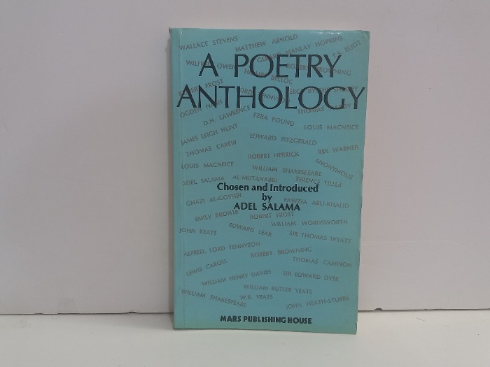 A POETRY ANTHOLOGY