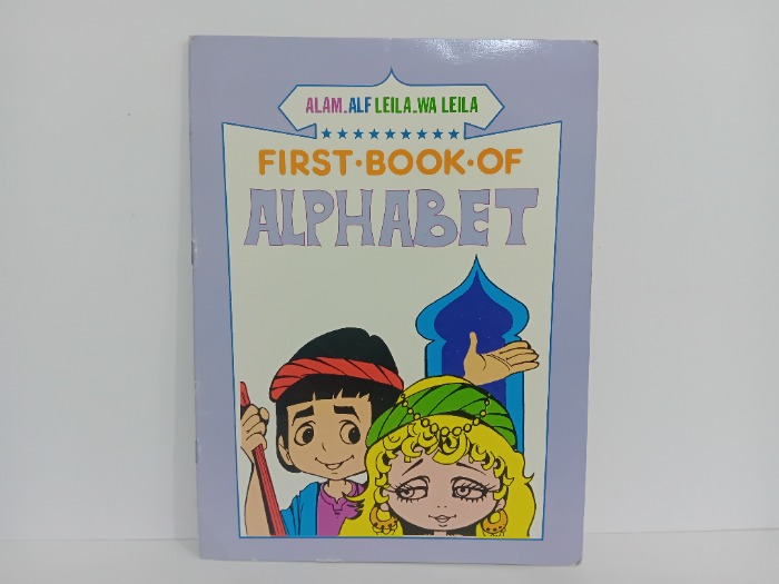 FIRST BOOK OF ALPHABET