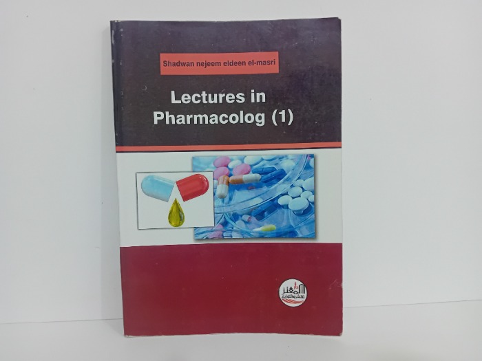 Lectures in Pharmacolog 1